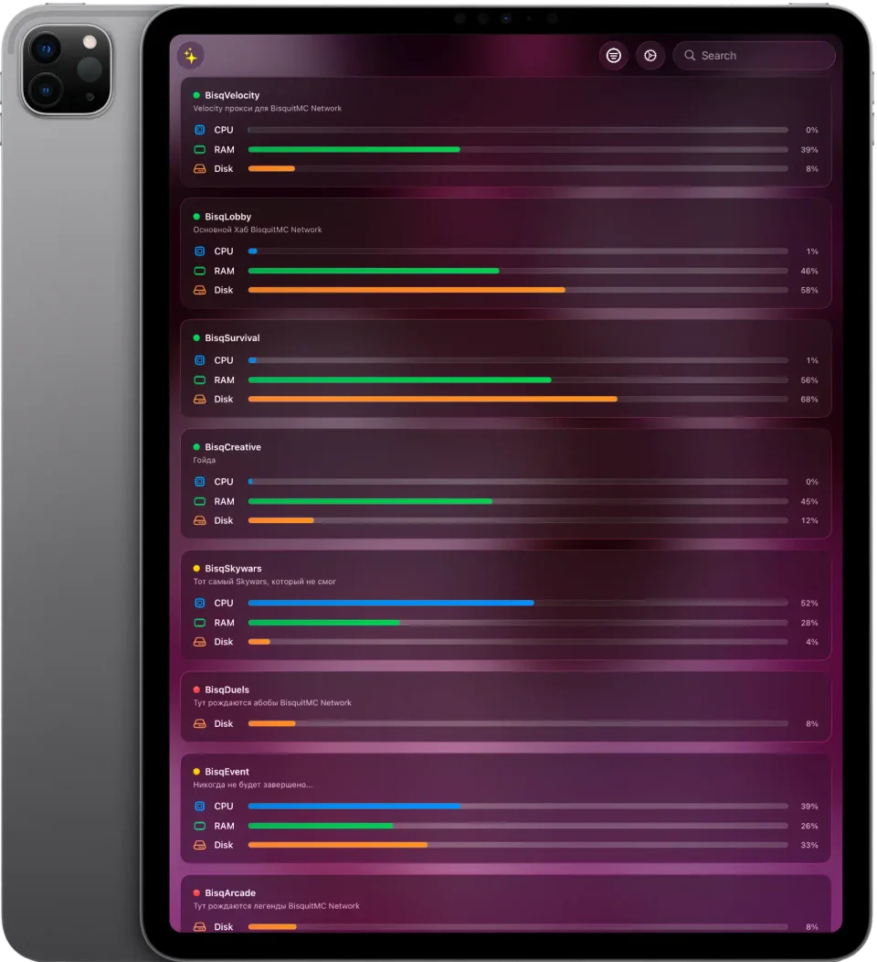 Bisquit.Host app on iPad